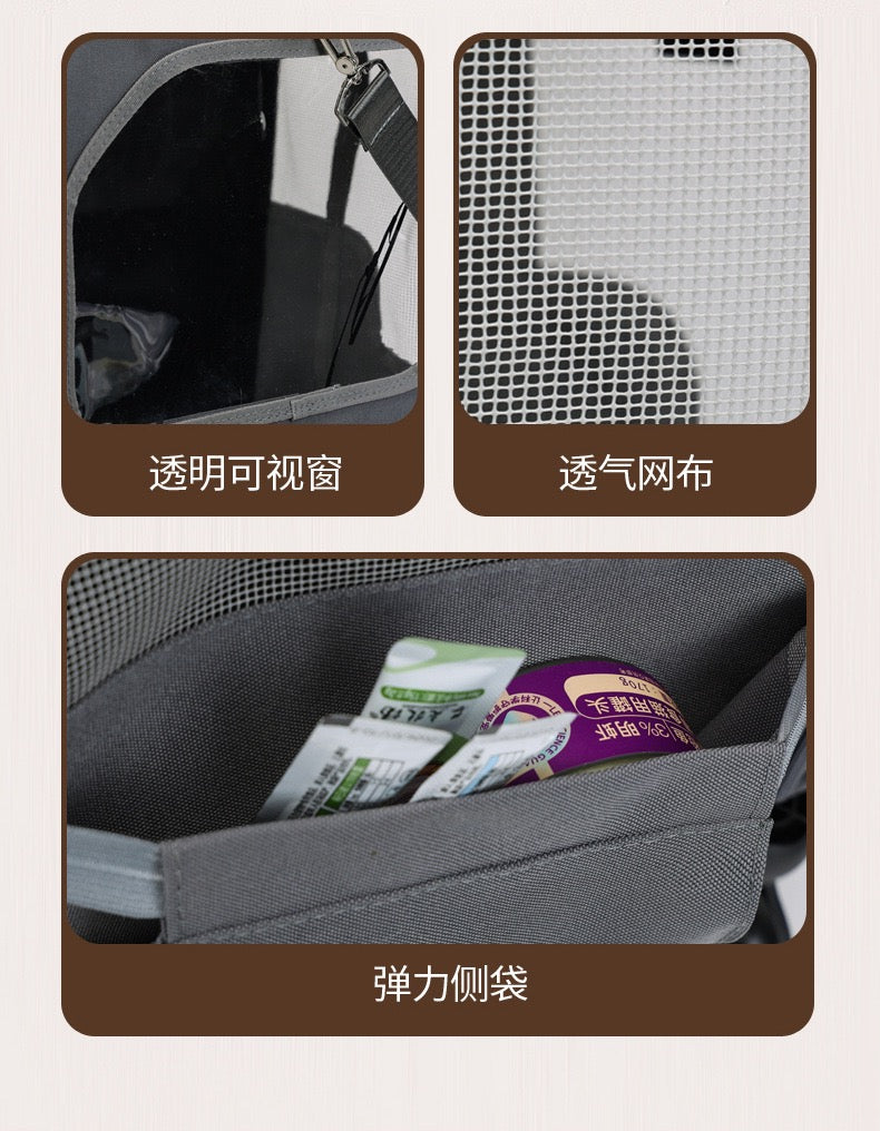 PB333 (📦9PCS)
