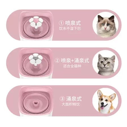 PC344 (📦8PCS)