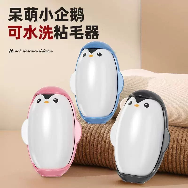 PP325 (📦150PCS)