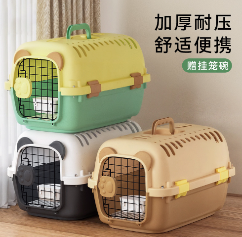 PB336 (📦8PCS)