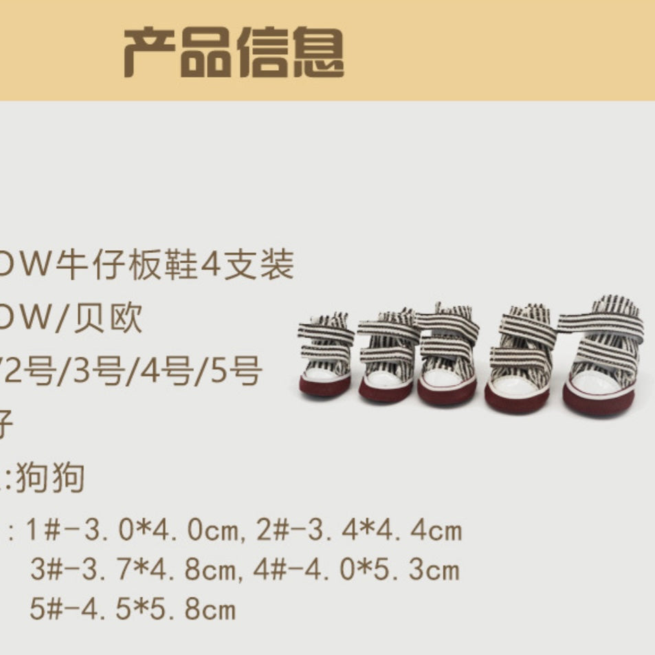 PV03
(3#📦200PCS)
(4#📦200PCS)
(5#📦200PCS)