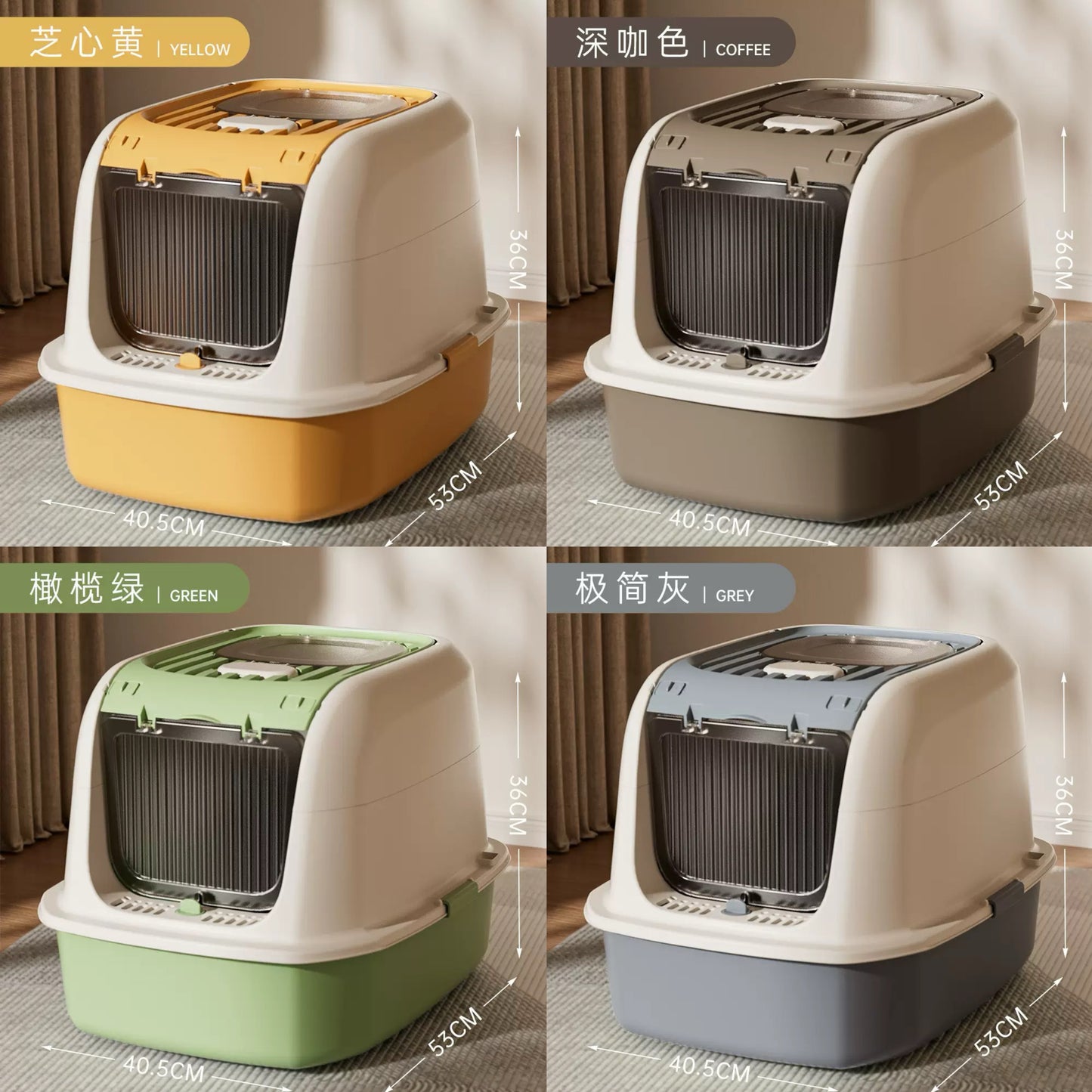 PR336 (📦6PCS)