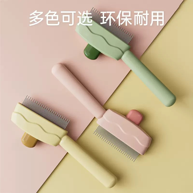 PP347 (📦200PCS)