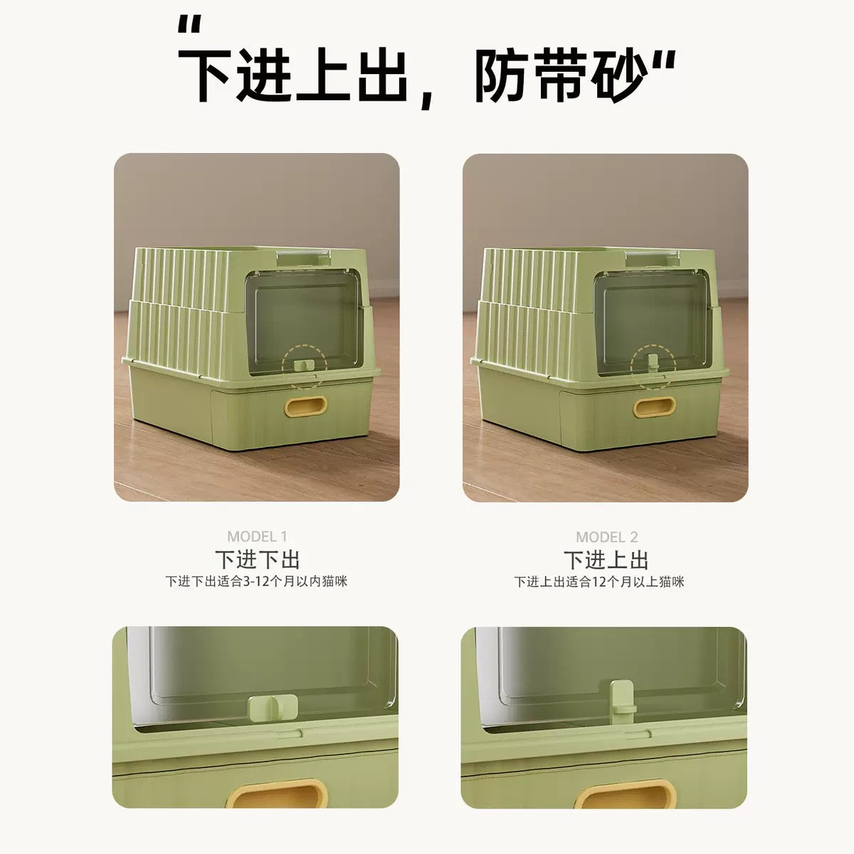 PR337 (📦 1 PCS)