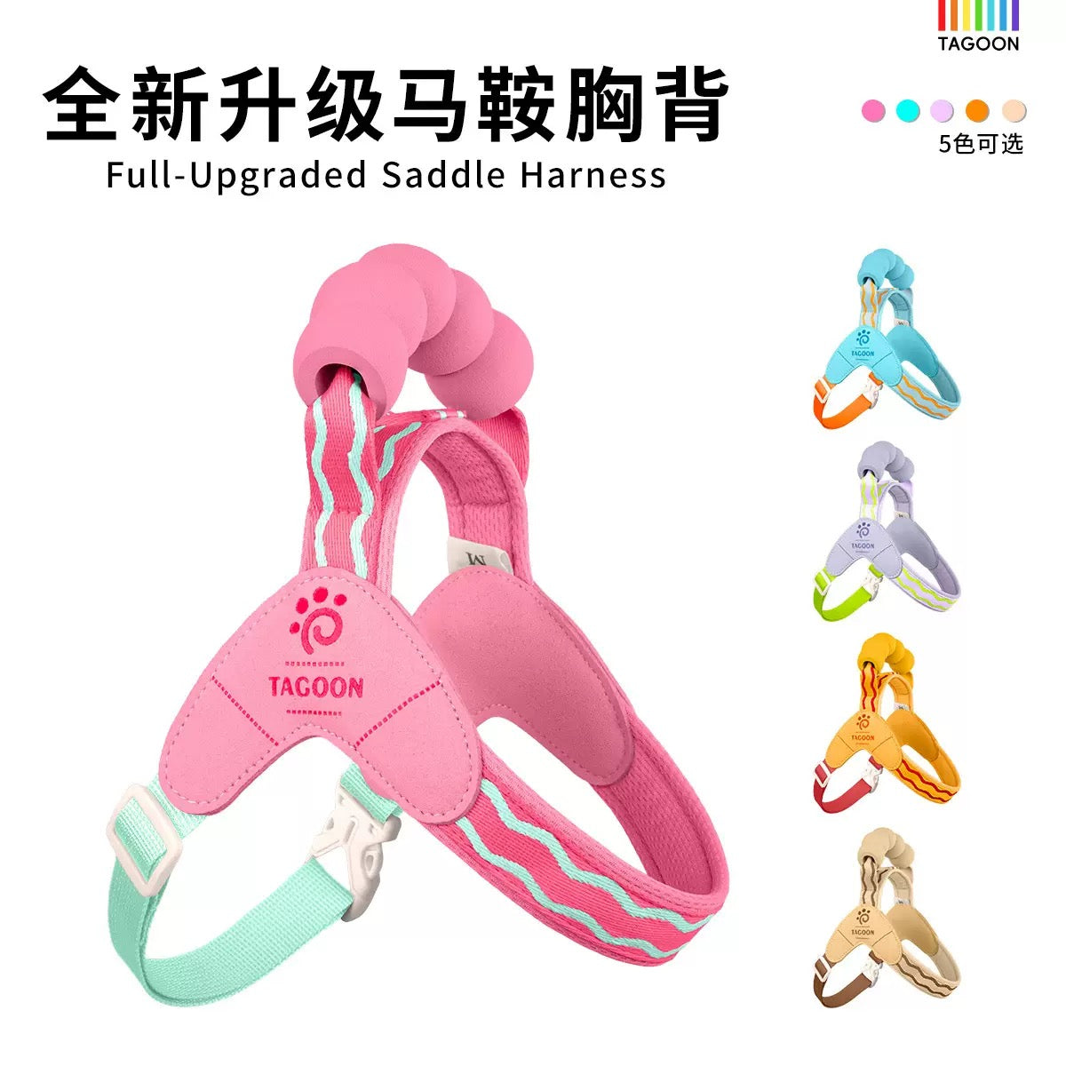 PA351 pechera con soga 
(S 📦60PCS)
(M📦60PCS) 
(L 📦60PCS)
(XL📦60PCS)