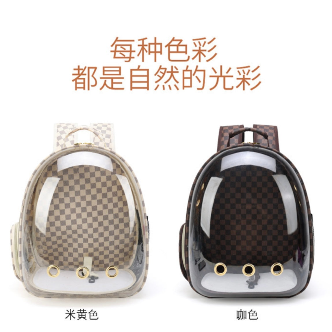 PB356 (📦25PCS)