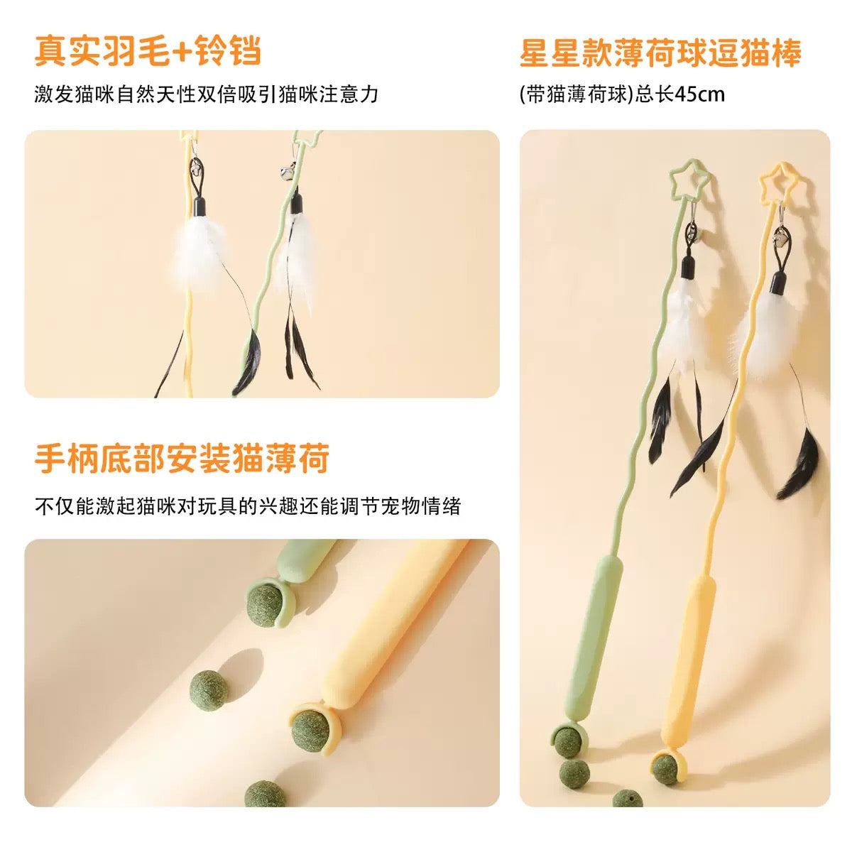 PJ335(📦80PCS)