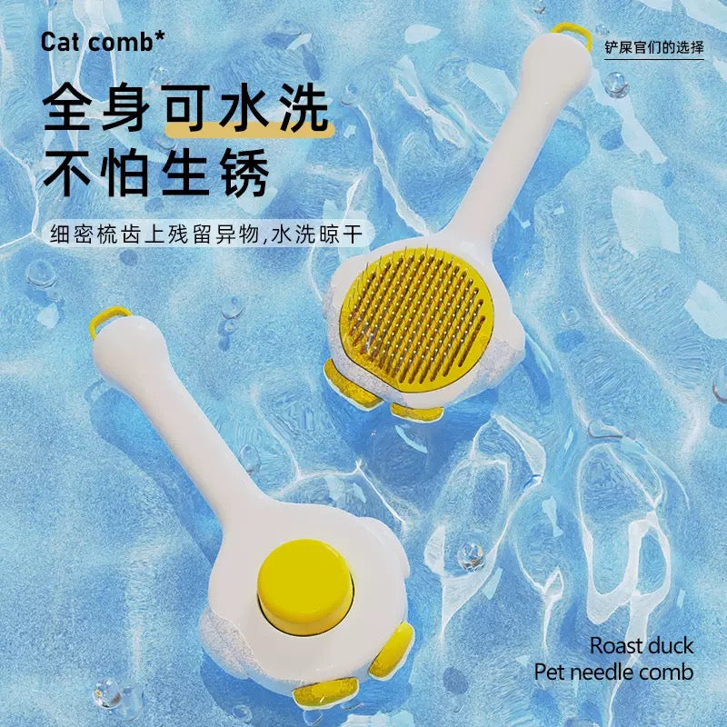PP346 (📦120PCS)