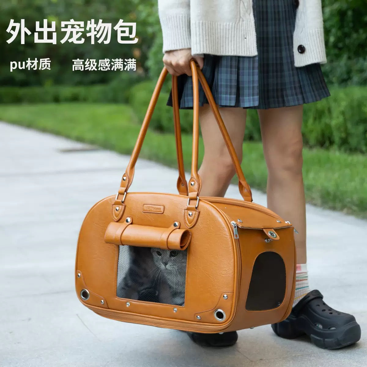 PB344 (📦60PCS)