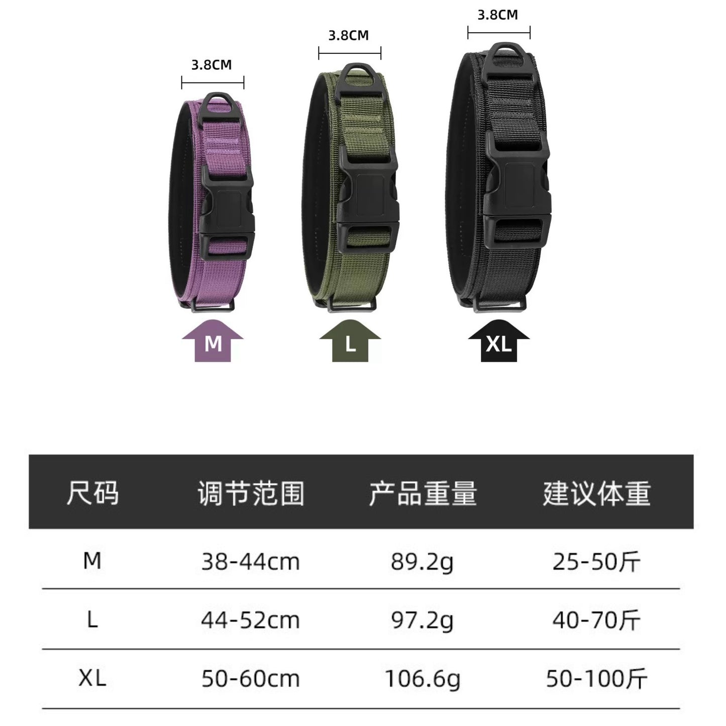 PA342

(M📦300PCS)
(L📦300PCS) 
(XL📦300PCS)