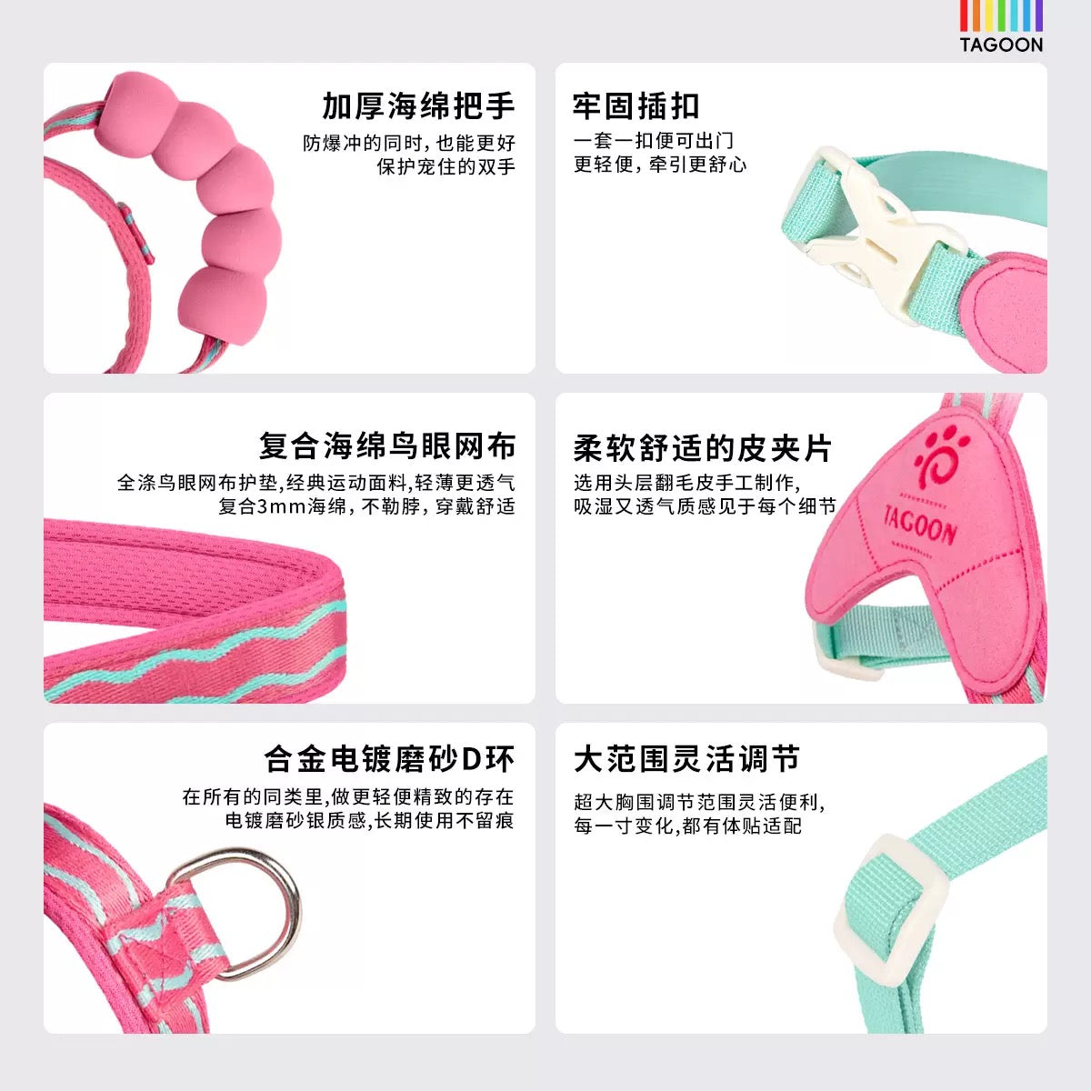 PA351 pechera con soga 
(S 📦60PCS)
(M📦60PCS) 
(L 📦60PCS)
(XL📦60PCS)