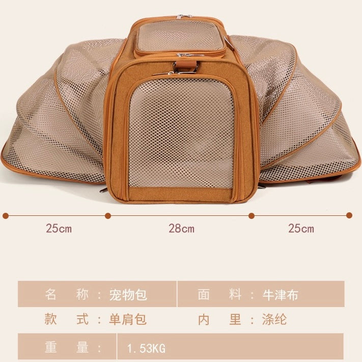 PB357 (📦30PCS)
