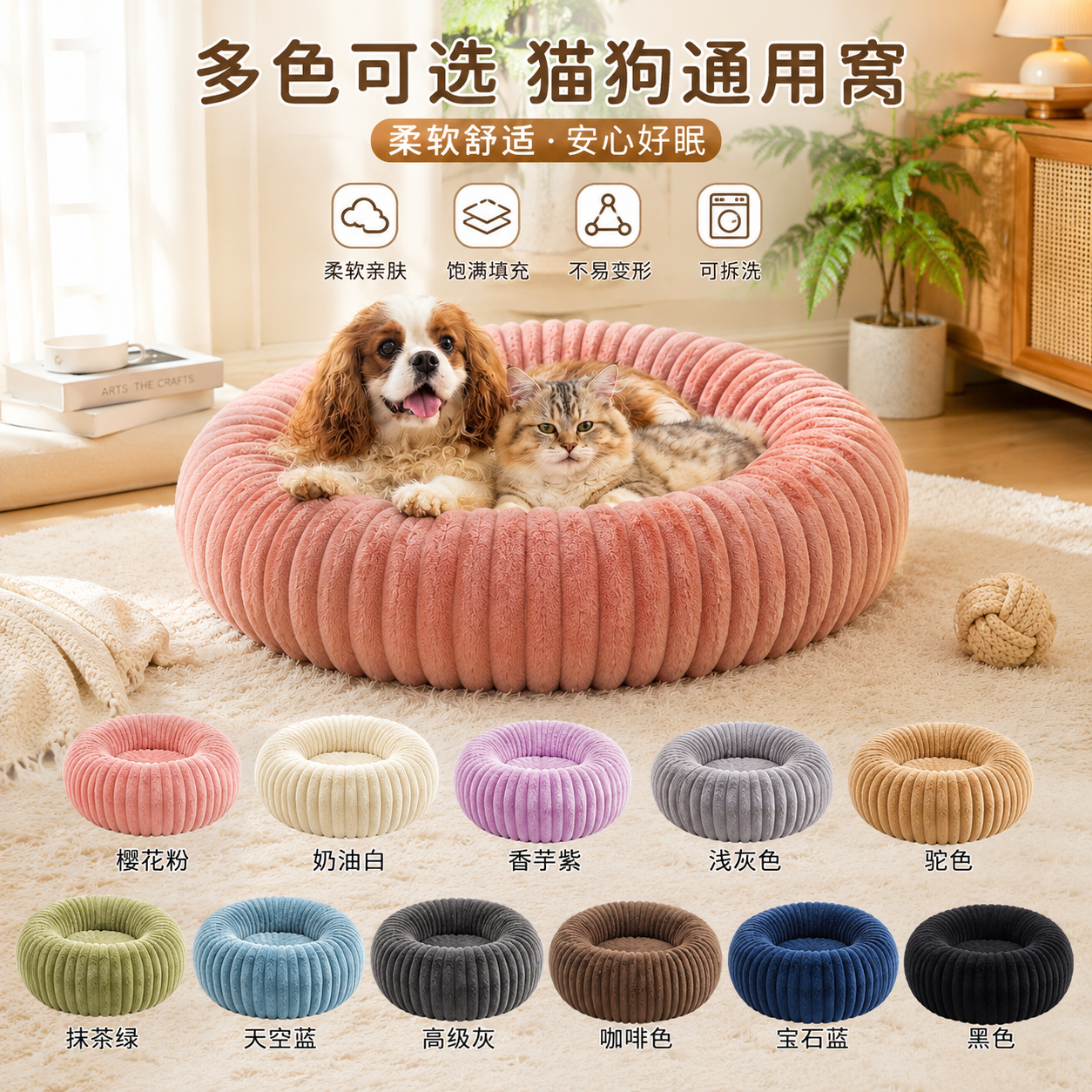 PB354

(40cm📦40PCS)
(50cm📦25PCS) 
(60cm📦20PCS) 
(70cm📦10PCS)
