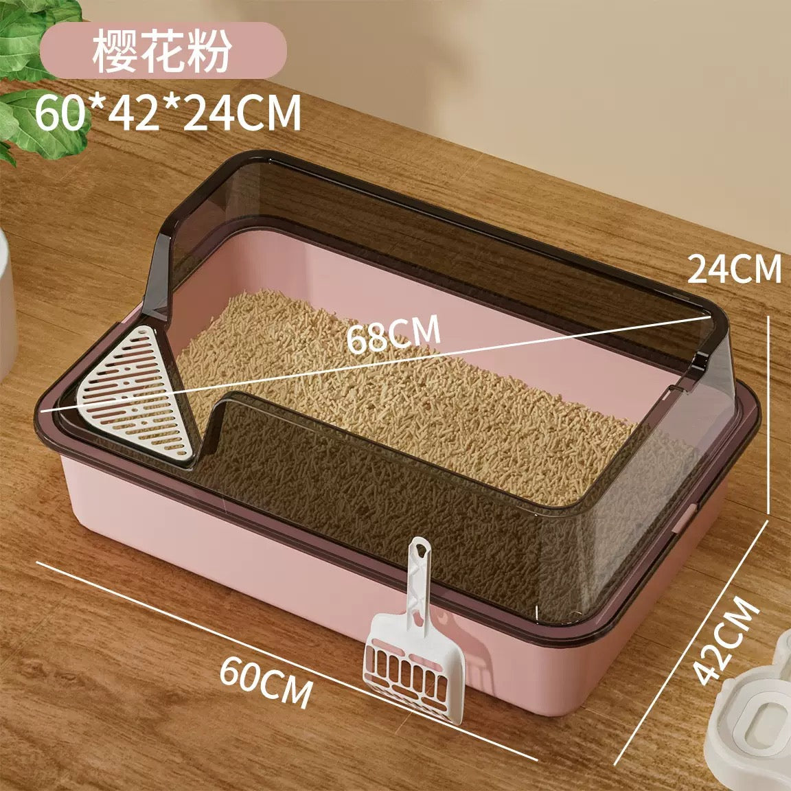 PR341-grande (📦21PCS)