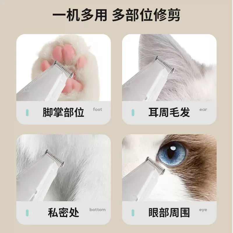 PP357 (📦100PCS)
